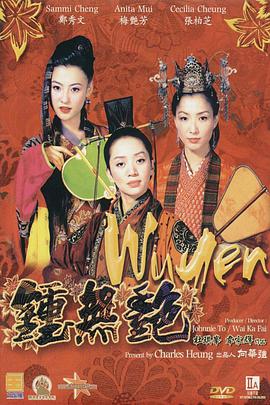超碰免费91