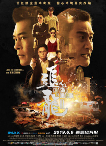 超碰免费91